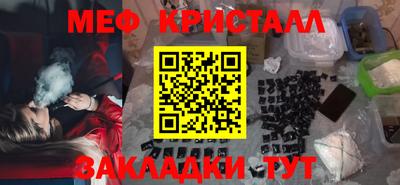 наркотики Кингисепп