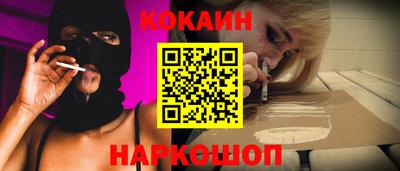 молекула духа Кимры