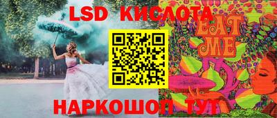 первитин Кинель