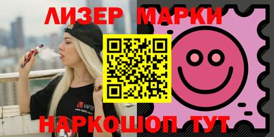 первитин Кинель