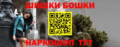 первитин Кинель