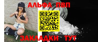 наркотики Кингисепп
