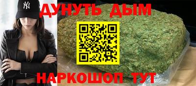 первитин Кинель