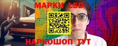 наркотики Кингисепп