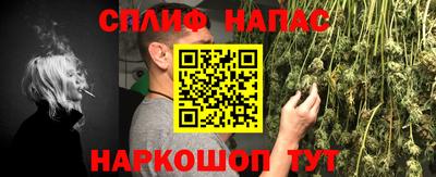 первитин Кинель