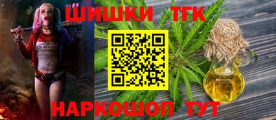 молекула духа Кимры