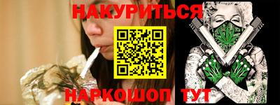 молекула духа Кимры