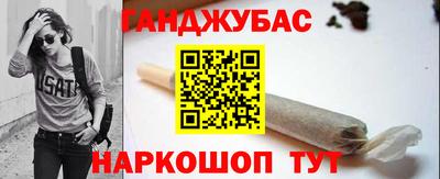 молекула духа Кимры