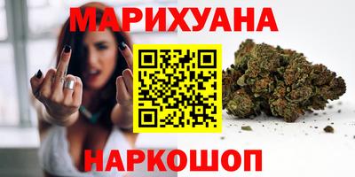 наркотики Кингисепп