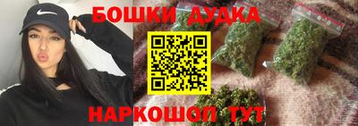 наркотики Кингисепп