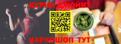 наркотики Кингисепп