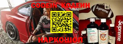 молекула духа Кимры