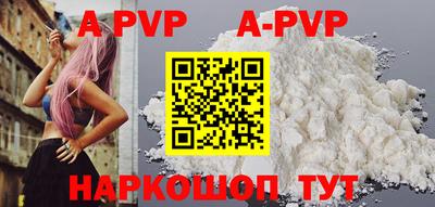наркотики Кингисепп