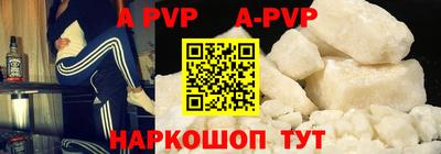 первитин Кинель