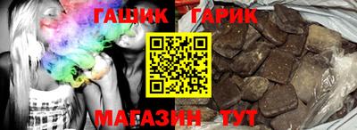 молекула духа Кимры