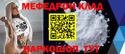 молекула духа Кимры