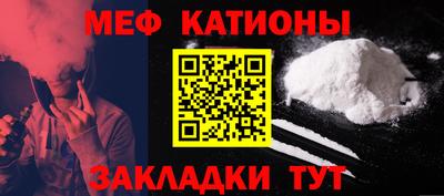 молекула духа Кимры