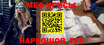наркотики Кингисепп