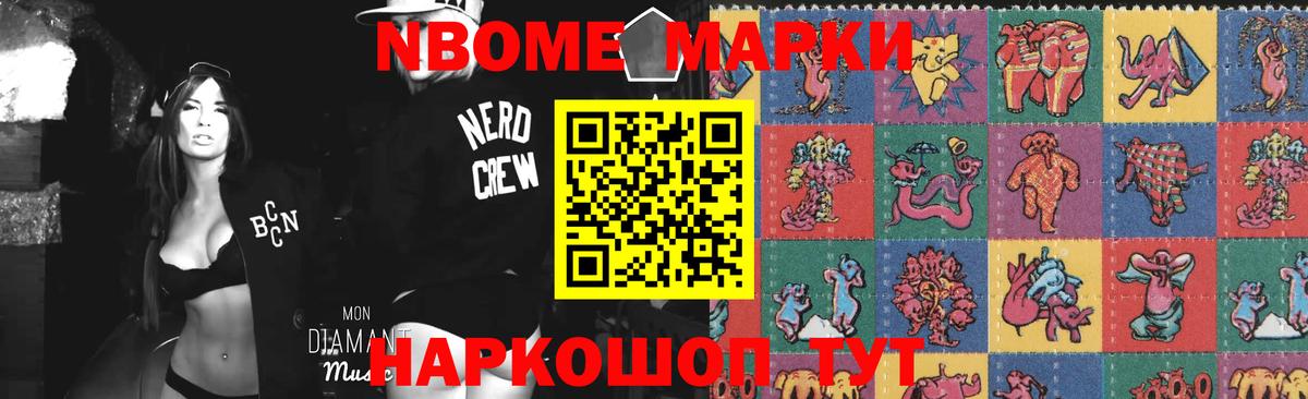 LSD-25 экстази ecstasy  Вход с VPN  Клинцы 